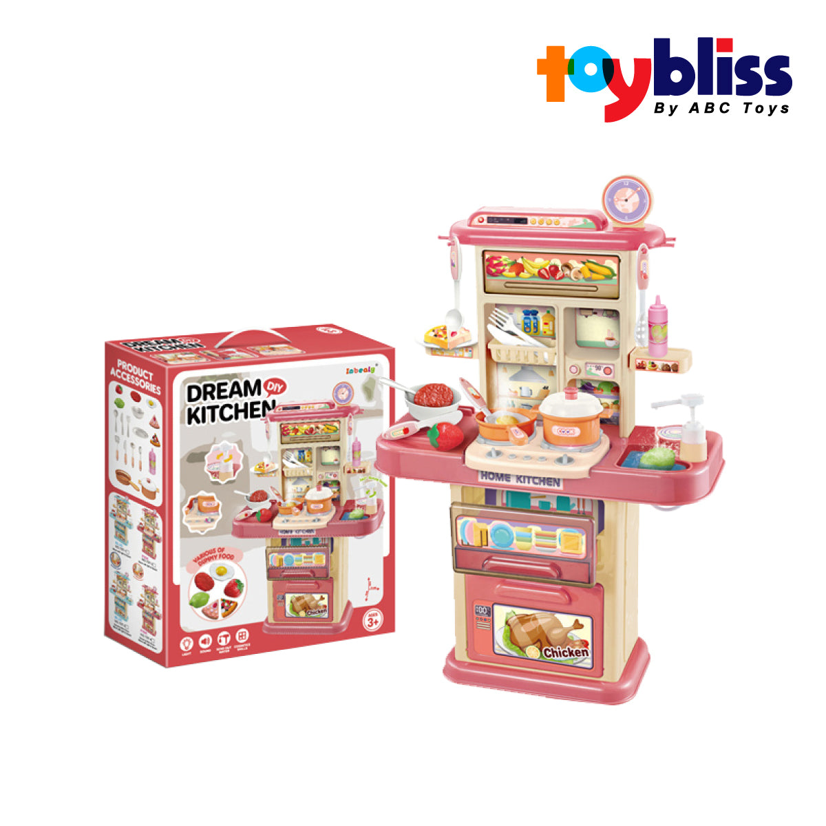 Toybliss Dream Kitchen Set (70T-4), Ages 3+