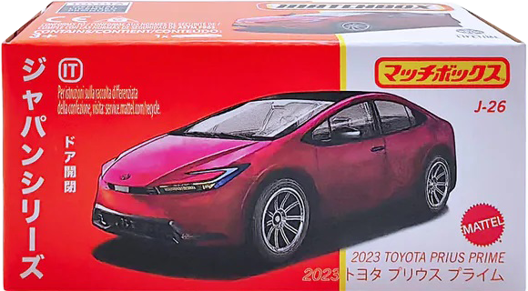 Matchbox HFF78 Japan Series Mini Cars Assortment, Ages 3+ (Damage Box)