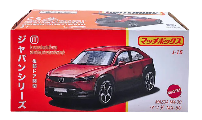Matchbox HFF78 Japan Series Mini Cars Assortment, Ages 3+ (Damage Box)