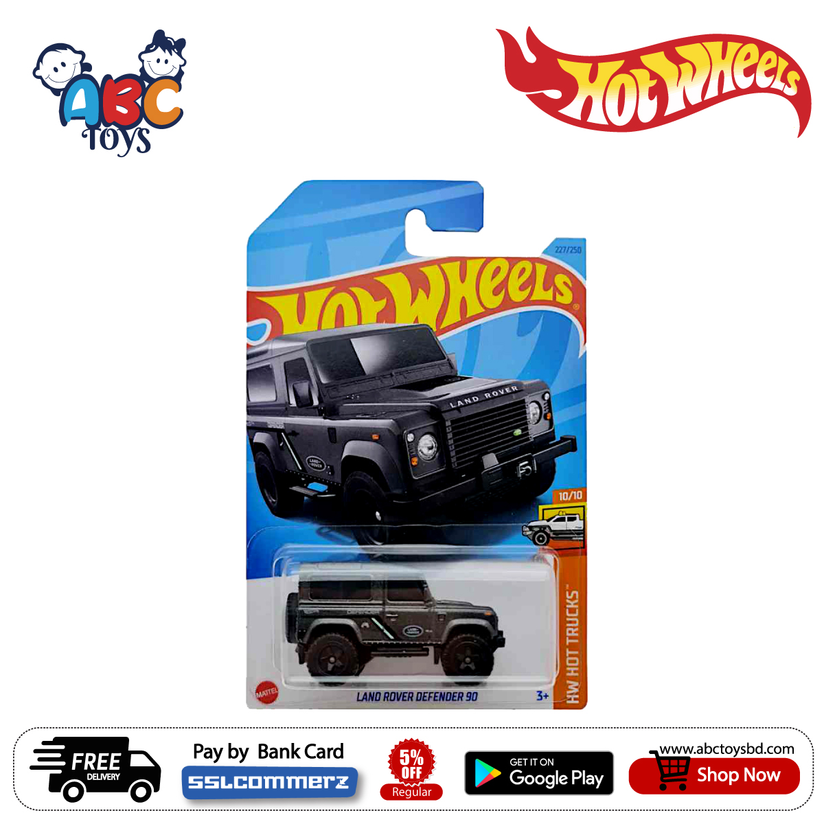 Hot Wheels Hkj Land Rover Defender Abc Toys