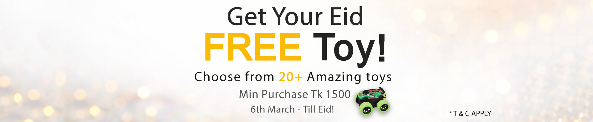 EID OFFER