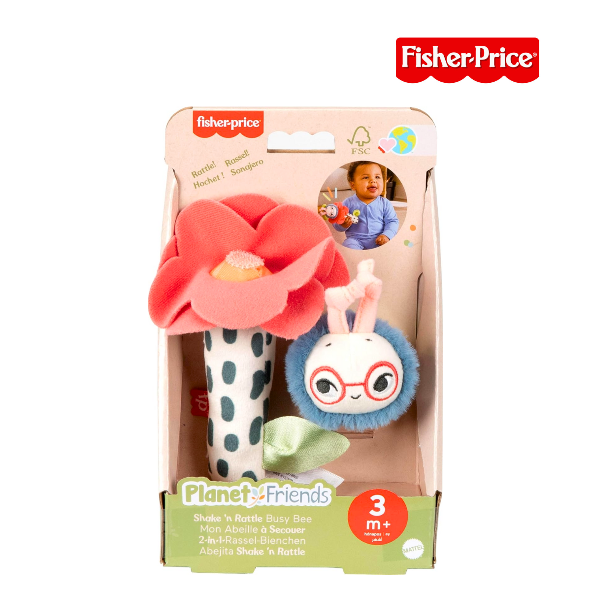 Fisher Price HYR56 Shake 'N Rattle Baby Toys Planet, Ages 3m+