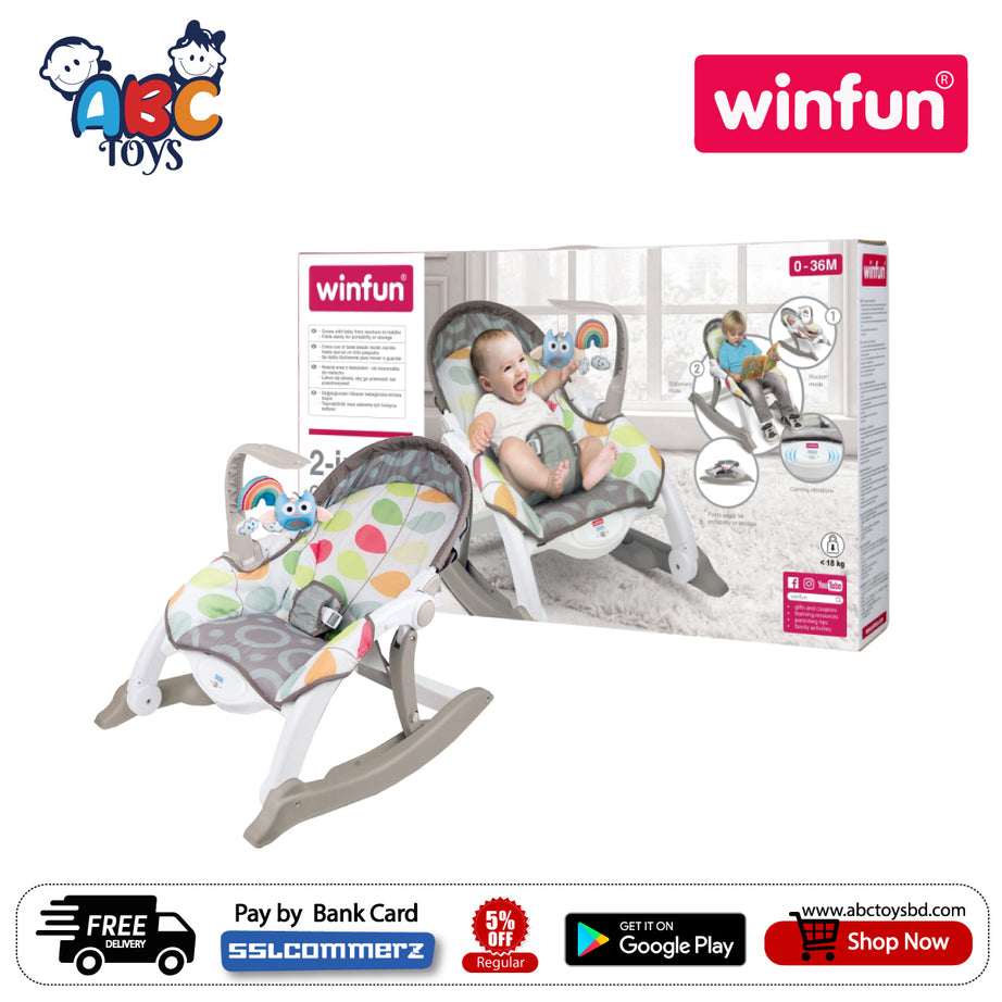 Winfun 2In1 Rocking Chair B/O 36M+ (DAMAGED BOX)