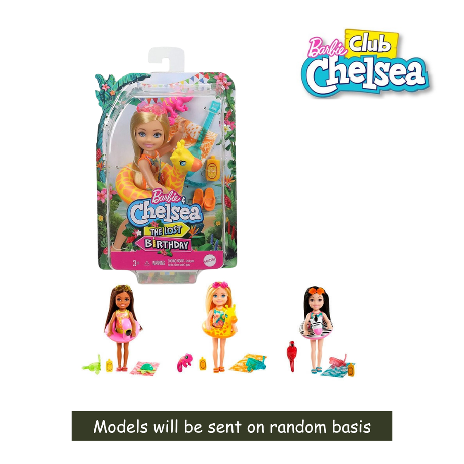 Barbie GRT80 TLB Doll Pet & Accessorie (Damaged Box)
