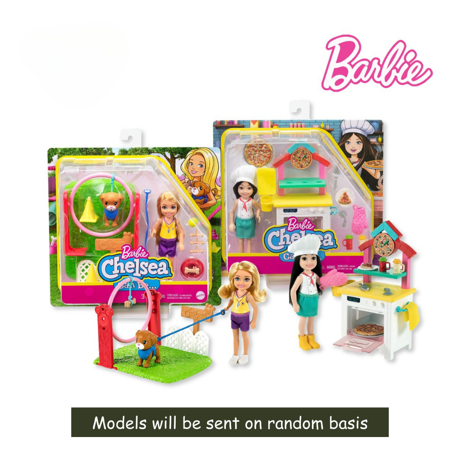 Barbie GTR88 Chelsea Doll Set - Pet Trainer (Damaged Box)