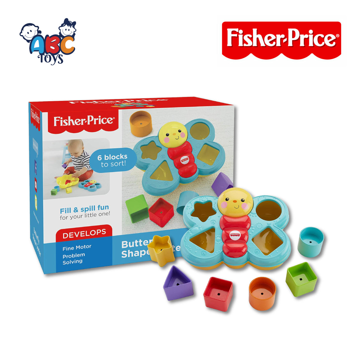 Fisher Price CDC22 Butterfly Shape Sorter, Ages 6m+