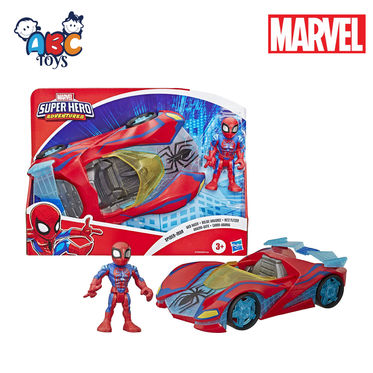 HASBRO E6223 MARVEL SHA FIGURE & VEHICAL ASST, Age 3+ (Damage Box)