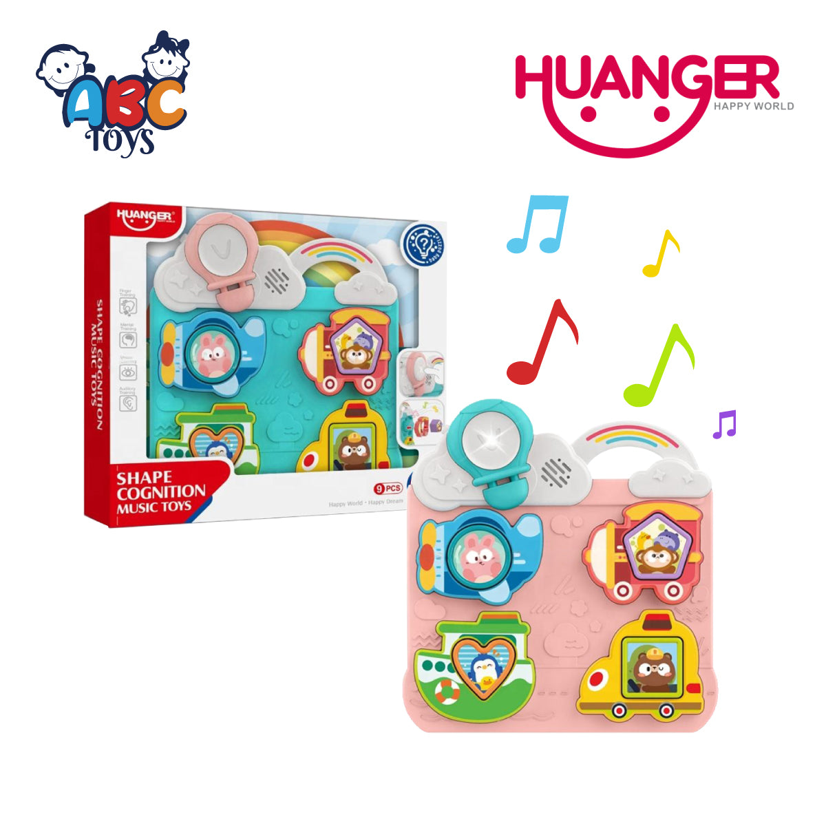 Huanger HE8088 Musical Transport Rattle Playhouse, Ages 18m+ (Damage Box)