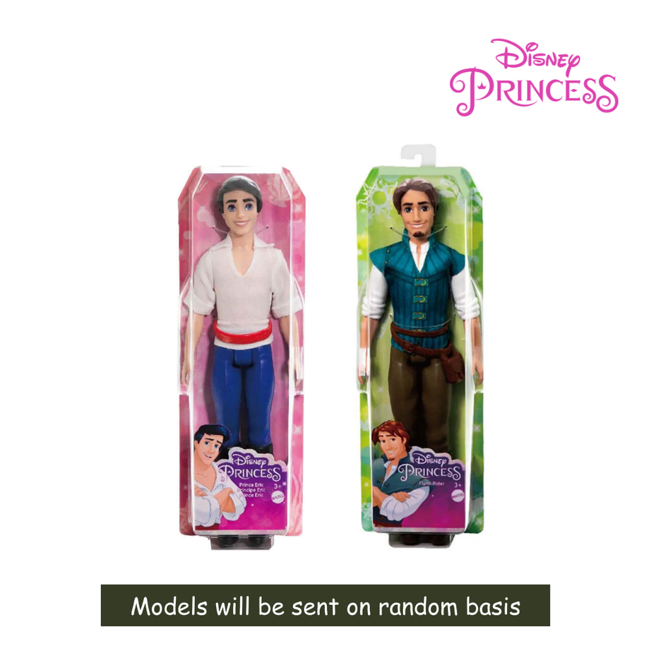 Disney Prince HLV96 Flynn (Damaged Box)