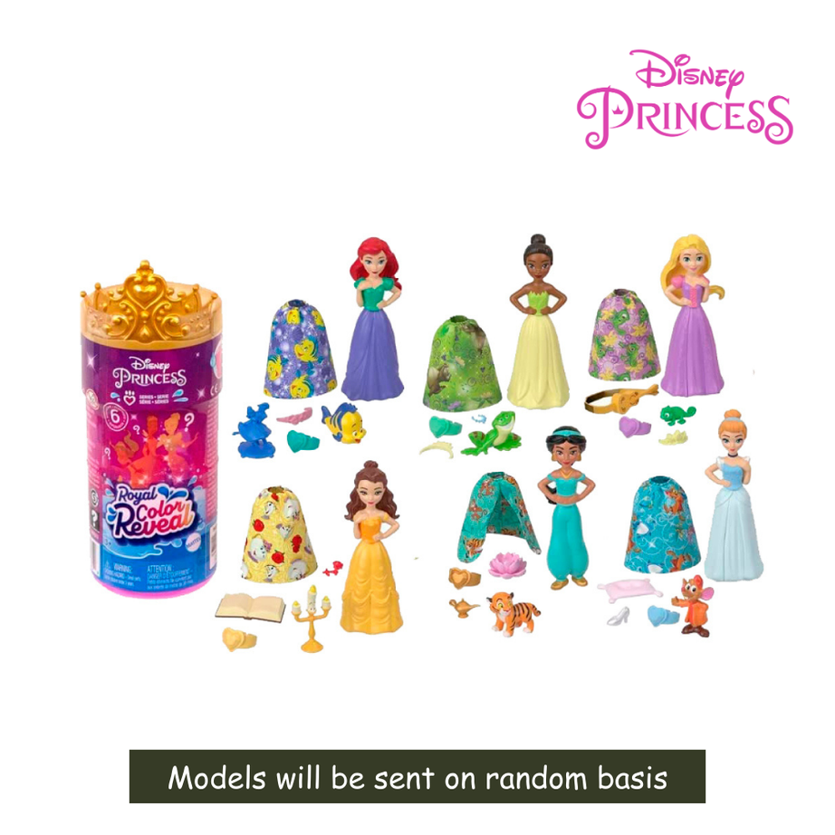 Disney Princess Color Reveal Dolls With 6 Surprises,HMB69 (Damaged Box)
