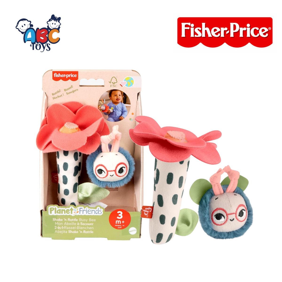 Fisher Price HYR56 Shake 'N Rattle Baby Toys Planet, Ages 3m+
