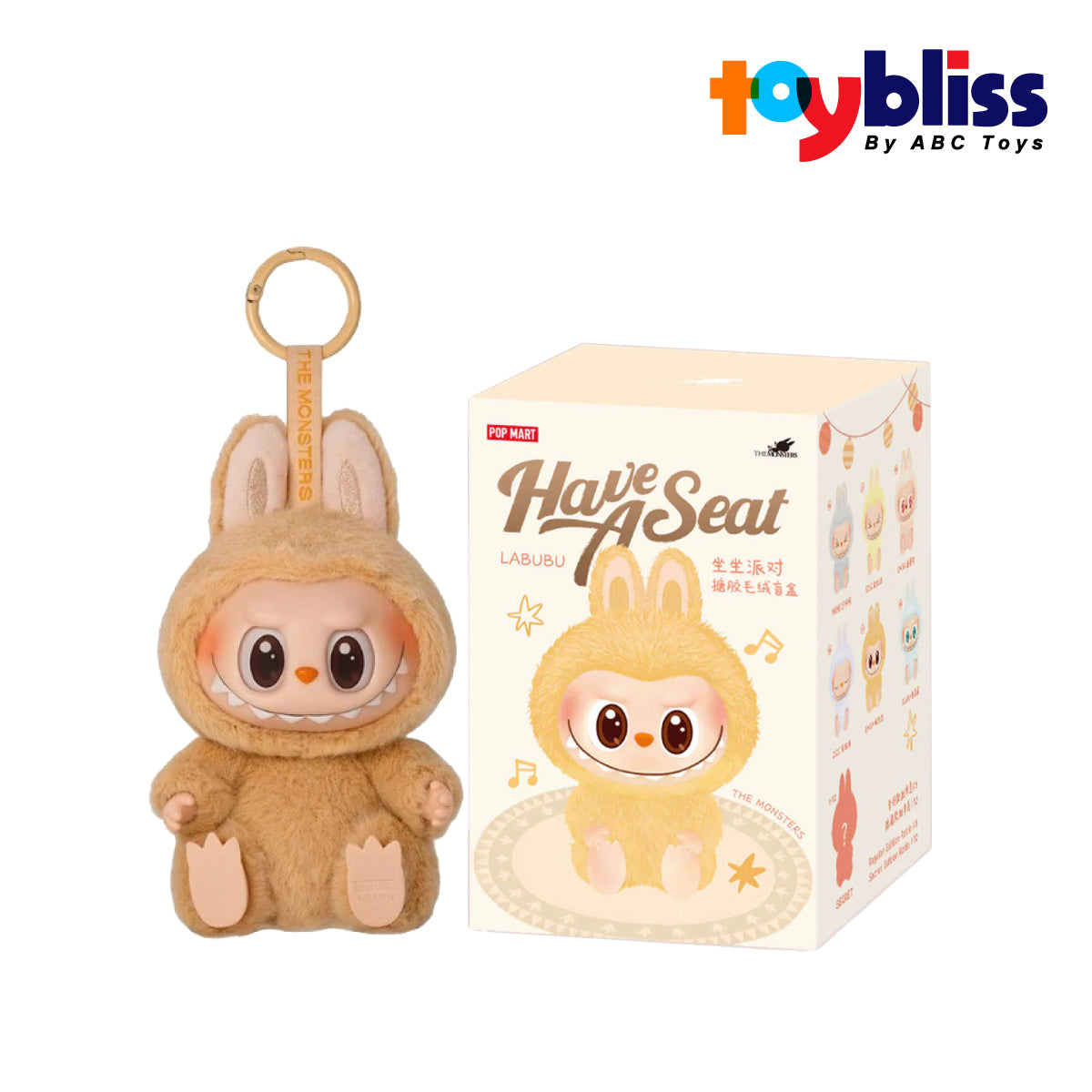 Pop Mart Labubu “Have a Seat” Blind Box – Premium Replica Edition, Ages 3+