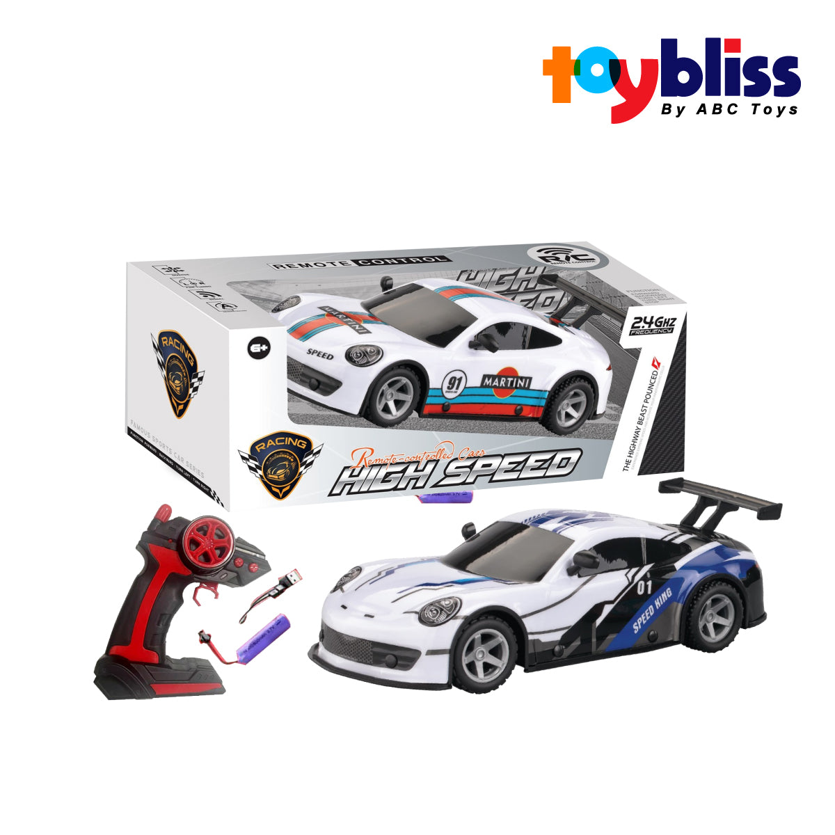 Toybliss Hi-Sp 2.4GHz Remote Control Porsche Rechargeable Car (Y092), Age 6+ (Damage Box)