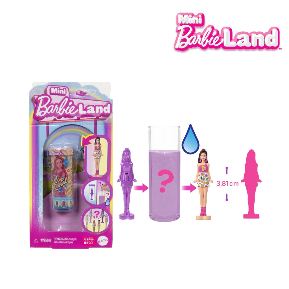 Barbie JCR08 Mini Barbieland Color Reveal Dolls