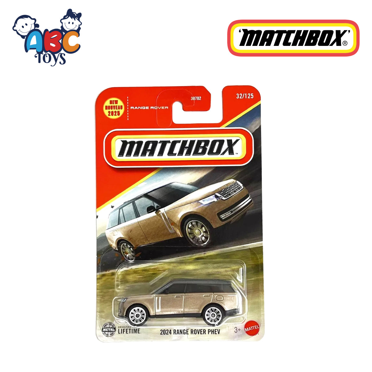 MATCHBOX 30782 (JBN70) 2024 Range Rover PHEV, Age 3+