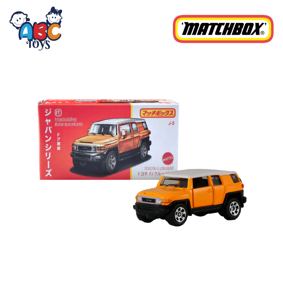 Matchbox HFF78 Japan Series Toyota FJ Cruiser J-5, Ages 3+