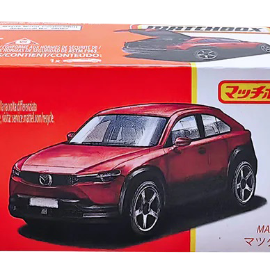 Matchbox HFF78 Japan Series Mini Cars Assortment, Ages 3+