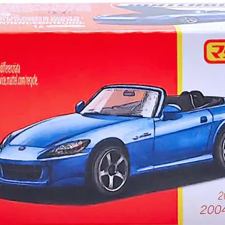 Matchbox HFF78 Japan Series Mini Cars Assortment, Ages 3+