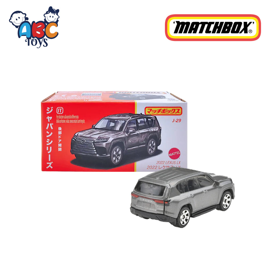 Matchbox HFF78 Japan Series 2022 Lexus LX J-29, Ages 3+