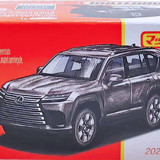 Matchbox HFF78 Japan Series Mini Cars Assortment, Ages 3+