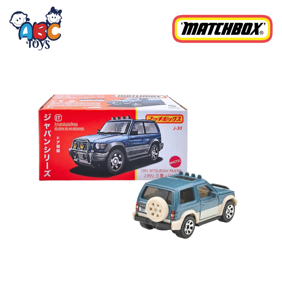 Matchbox HFF78 Japan Series 1991 Mitsubishi Pajero J-30, Ages 3+
