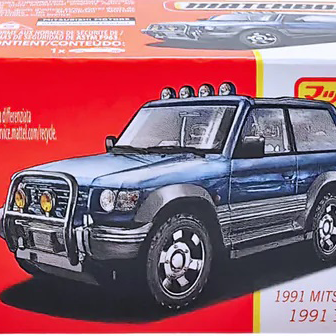 Matchbox HFF78 Japan Series Mini Cars Assortment, Ages 3+