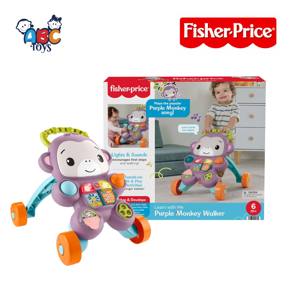 Fisher-Price Little Walkers Purple Monkey Walker (JFD92) 6 Months+