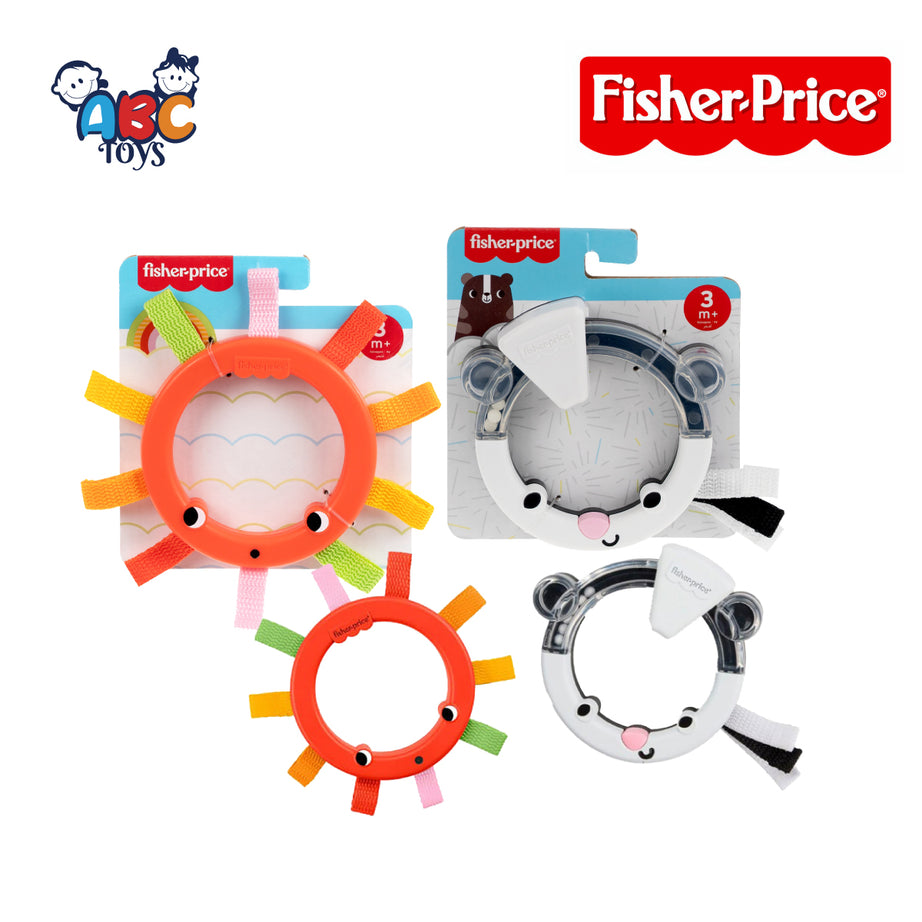 Fisher-Price JHB58 Mattel Activity Ring Random 1Piece, Age 3m+