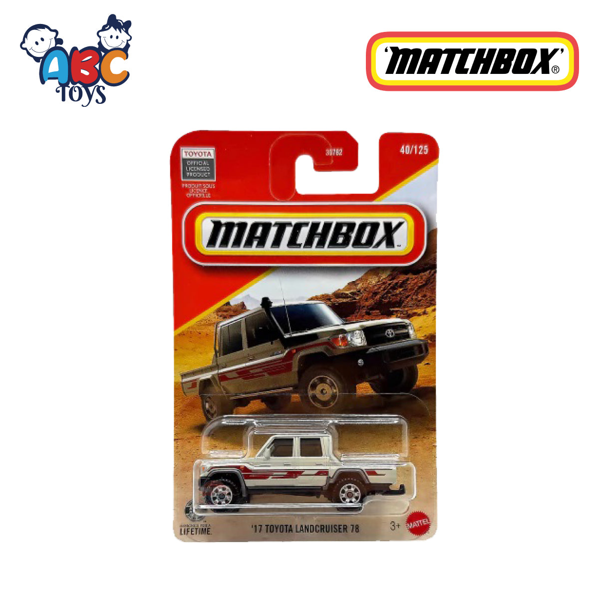 MATCHBOX 30782 (JHM96) '17 TOYOTA LANDCRUISER 78, Age 3+