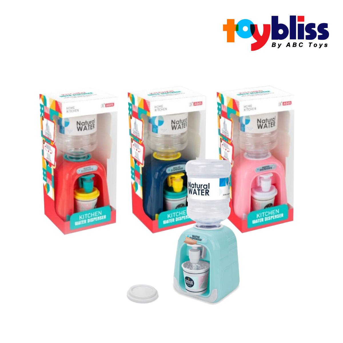 Toybliss Kitchen Water Dispenser (1018-143), Age 3+