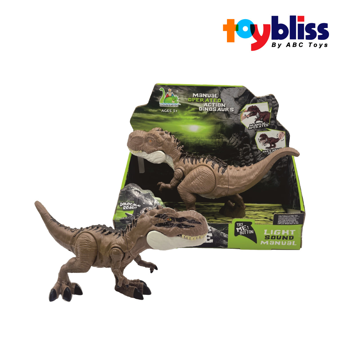 Toybliss Manual Operated Action Dinosaur with Sound (RS054-1), Ages 3+