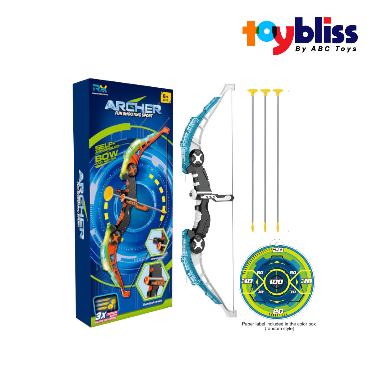 Toybliss - RUNHAYON Archer B/O Bow and Arrow Set (RHY-022A), Age 6+