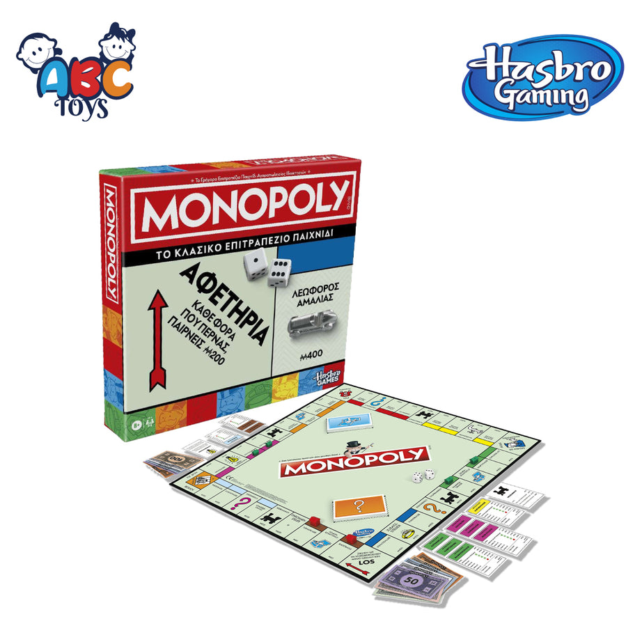 HASBRO G0009 Monopoly Classic Board Game, Age 8+