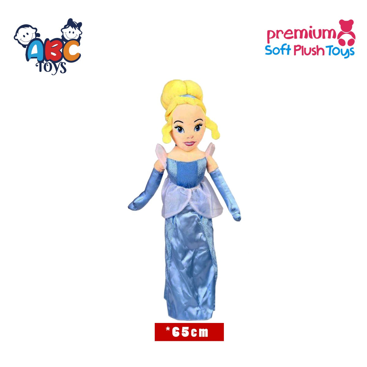 Dimpy 5690 Stuff Premium Cinderella Plush Soft Doll, Ages 3+ (F40)