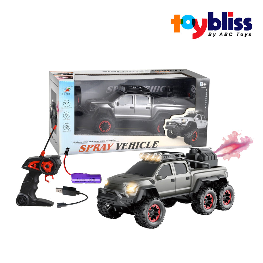 Toybliss ZI DI Remote Control Simulation Spray Vechicle (700-2), Ages 8+