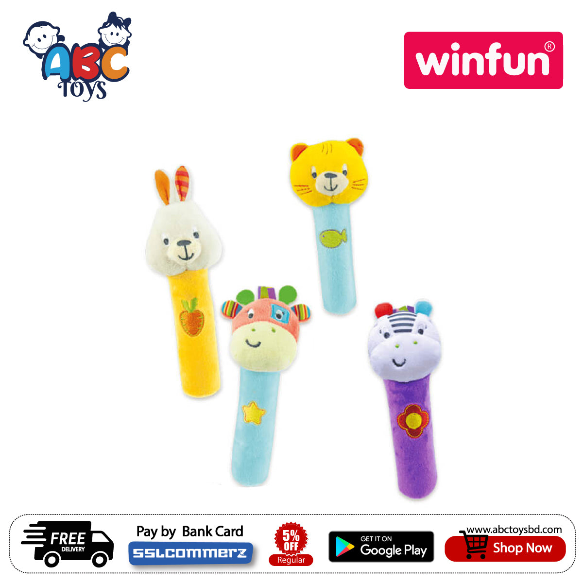 Winfun Grip N Play Rattle Stick 0M+