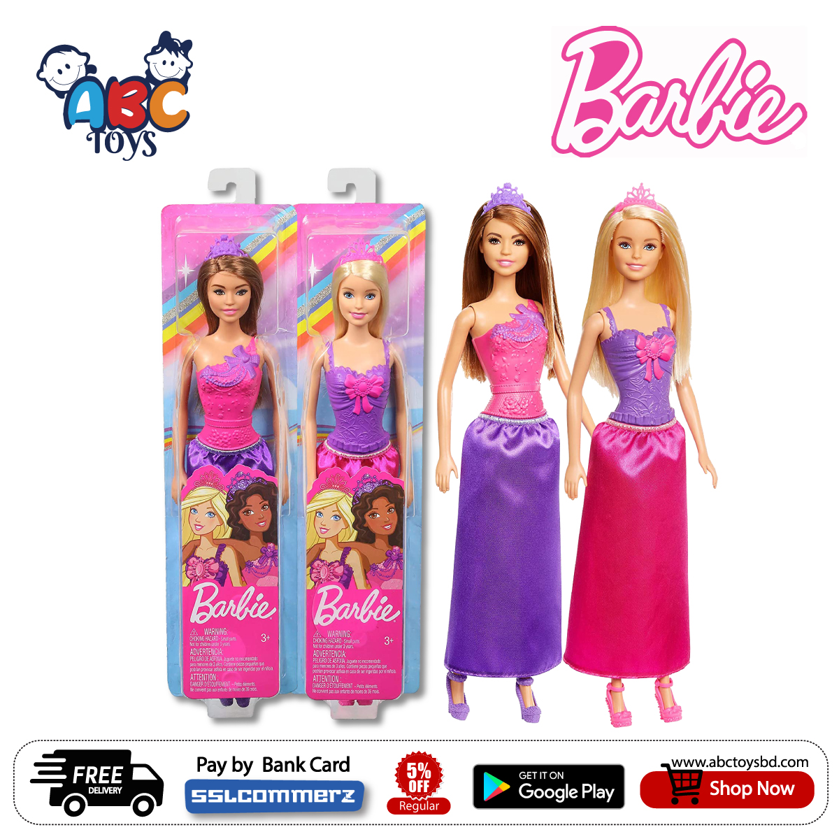 barbie dmm06