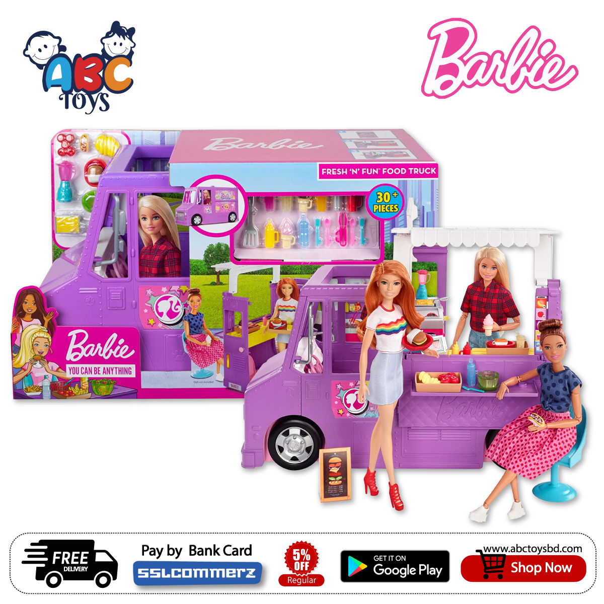 barbie gmw07