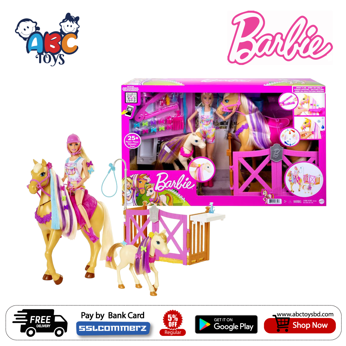 barbie gxv77