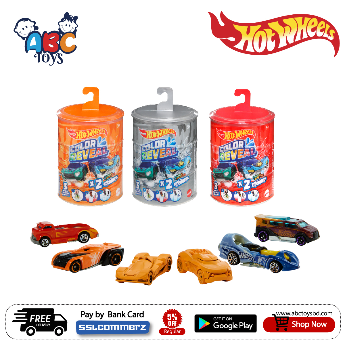 Hot Wheels® COLOR REVEAL 2PK Assortment by Mattel