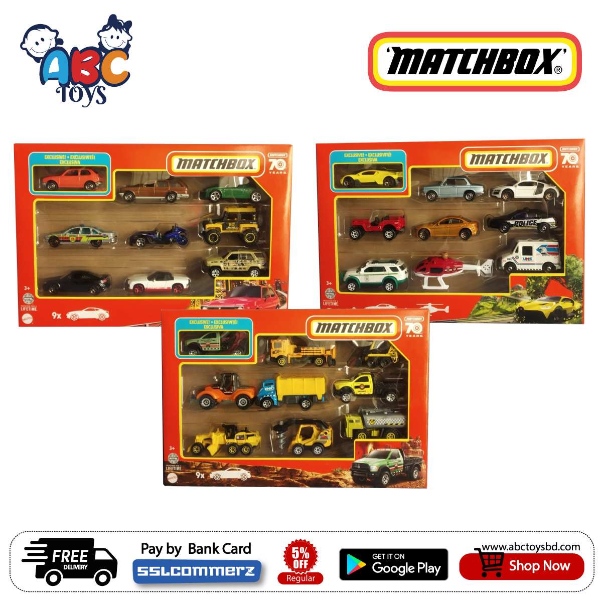 Matchbox X7111 9 Pack Car T Pack Assortment Abc Toys 8229