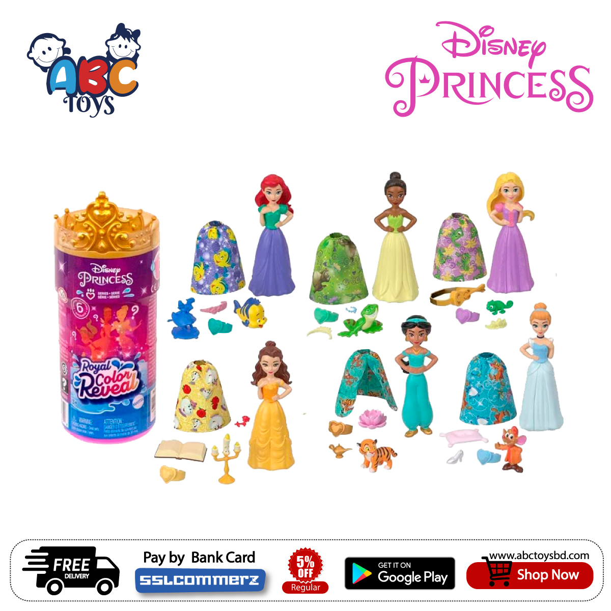 Disney Princess HMB69 Color Reveal Dolls With 6 Surprises (Damaged Box ...