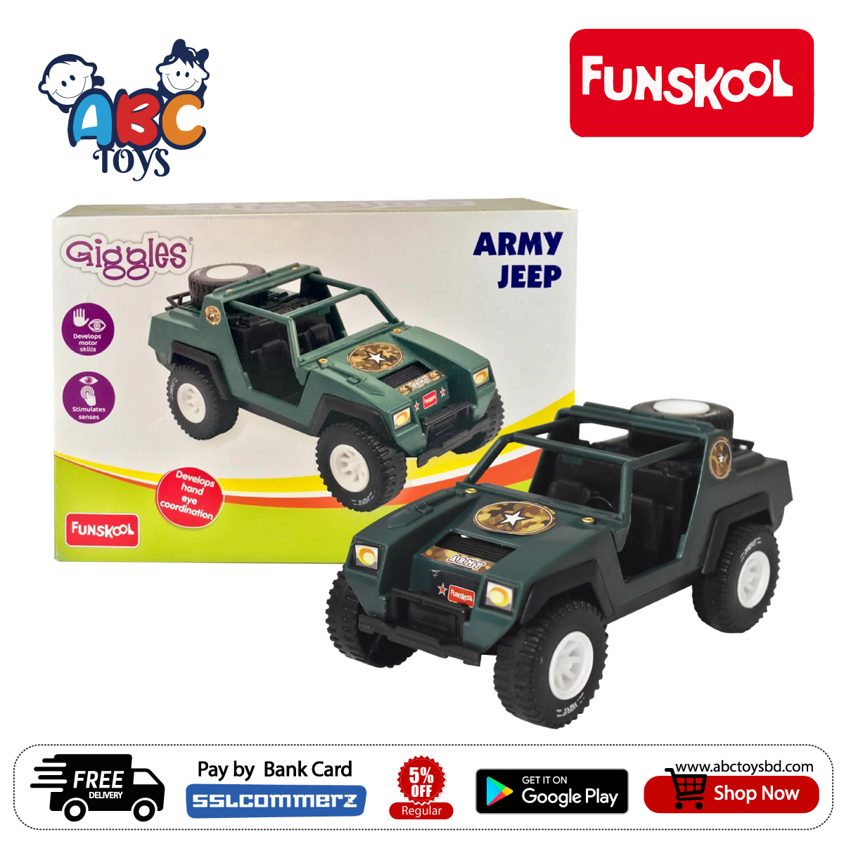 Funskool giggles store army jeep