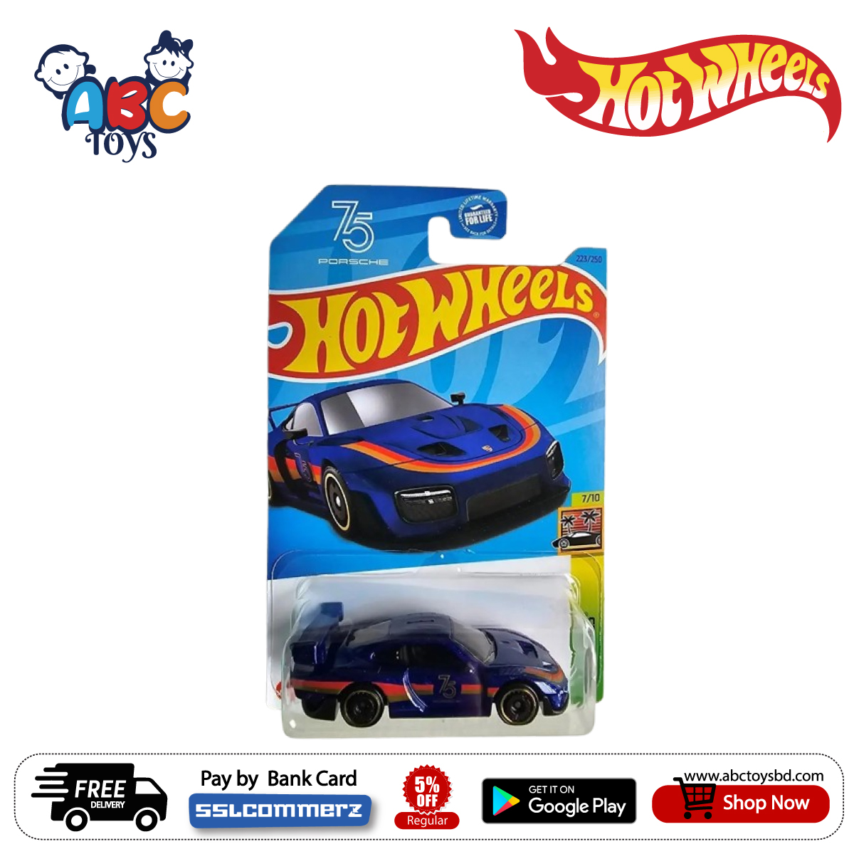 Hot Wheels Hkh Porsche Abc Toys